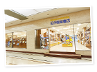 紀伊國屋書店 大手町ビル店