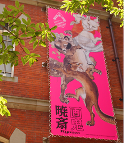 20150717